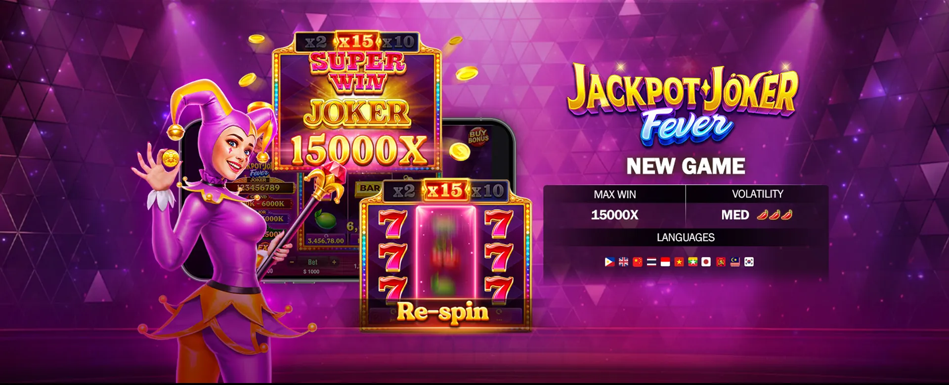 Dynamic sports stadium with PAGCOR branding, showcasing vibrant online betting action.