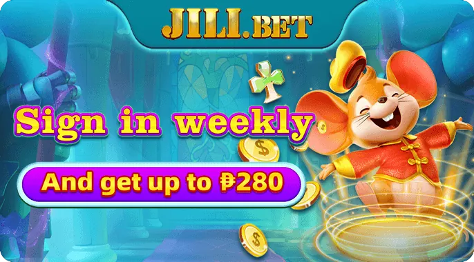 Bingo Plus Game